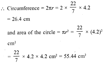 RD Sharma Class 10 Chapter 15 Areas related to Circles