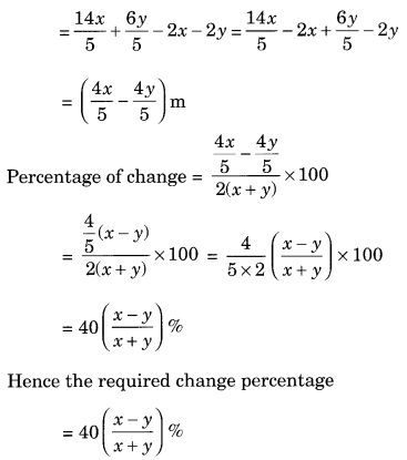 Extra Questions for Class 8 Maths Linear Equations in One Variable Q16.1