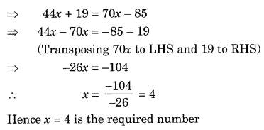 Extra Questions for Class 8 Maths Linear Equations in One Variable Q14.2