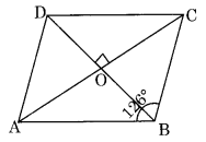 Understanding Quadrilaterals NCERT Extra Questions for Class 8 Maths Q13