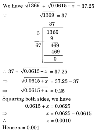 Squares and Square Roots NCERT Extra Questions for Class 8 Maths Q20