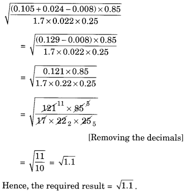 Squares and Square Roots NCERT Extra Questions for Class 8 Maths Q21.1