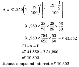 Comparing Quantities NCERT Extra Questions for Class 8 Maths Q18