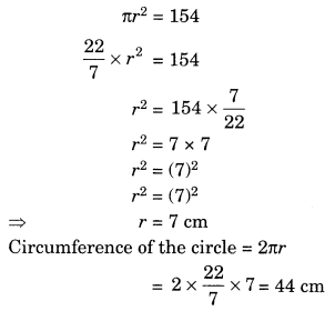 Perimeter and Area Class 7 Extra Questions Maths Chapter 11 Q8
