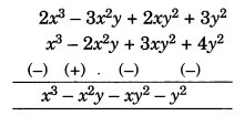 Algebraic Expressions Class 7 Extra Questions Maths Chapter 12 Q16