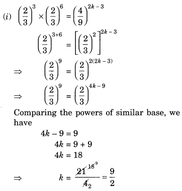 Exponents and Powers Class 7 Extra Questions Maths Chapter 13 Q15.1