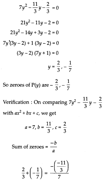 CBSE Previous Year Question Papers Class 10 Maths 2019 (Outside Delhi) Set I Q21.1