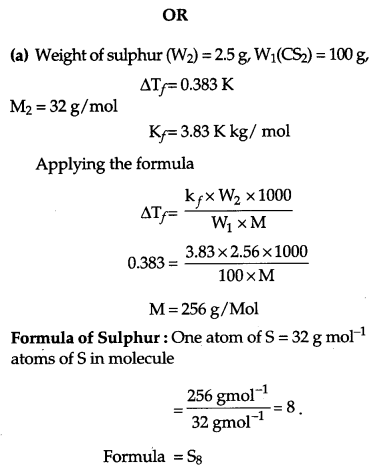 CBSE Previous Year Question Papers Class 12 Chemistry 2016 Outside Delhi Set I Q25.1