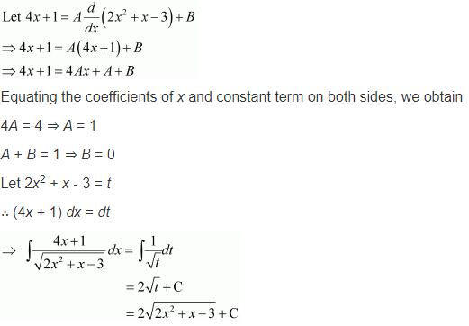 Class 12 Maths Solutions Ex 7.4 Q 16
