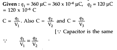 Important Questions for Class 12 Physics Chapter 2 Electrostatic Potential and Capacitance Class 12 Important Questions 122
