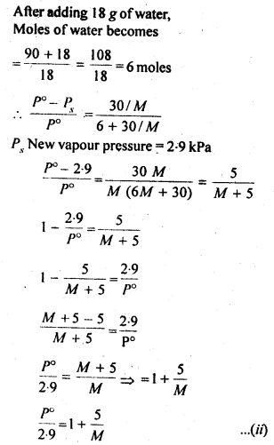 NCERT Solutions For Class 12 Chemistry Chapter 2 Solutions Exercises Q19.1