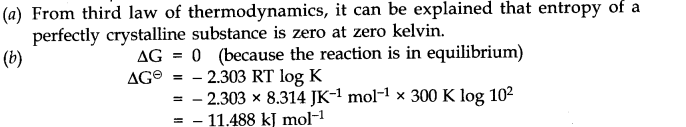 NCERT Solutions for Class 11 Chemistry Chapter 6 Thermodynamics SAQ Q11.1