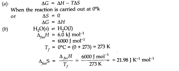 NCERT Solutions for Class 11 Chemistry Chapter 6 Thermodynamics SAQ Q13.1