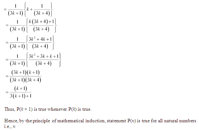 NCERT Solutions for Class 11 Maths Chapter 4 Principle of Mathematical Induction Ex 4.1 Q16.2