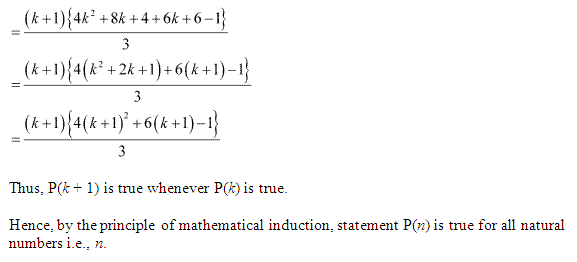 NCERT Solutions for Class 11 Maths Chapter 4 Principle of Mathematical Induction Ex 4.1 Q7.3