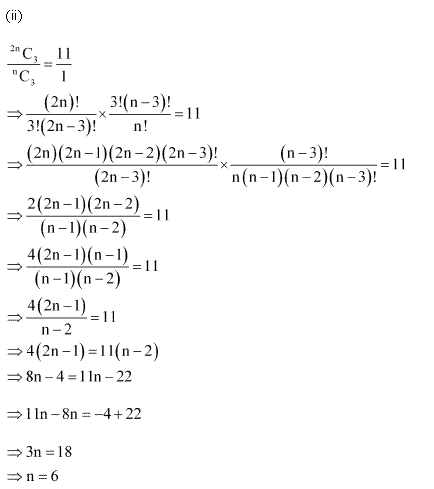 NCERT Solutions for Class 11 Maths Chapter 7 Permutation and Combinations Ex 7.4 Q2.2