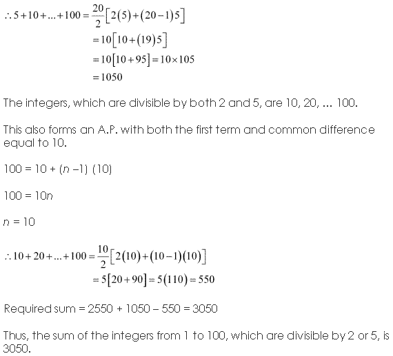 NCERT Solutions for Class 11 Maths Chapter 9 Sequences and Series Miscellaneous Ex Q5.2
