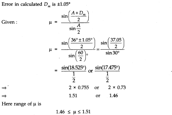 NCERT Solutions for Class 11 Physics Chapter 2 Units and Measurements Numerical Questions Q6.1