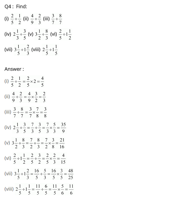 NCERT Solutions for Class 7 Maths Chapter 2 Fractions and Decimals Ex 2.4 Q4