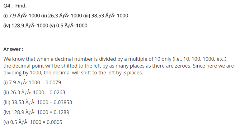 NCERT Solutions for Class 7 Maths Chapter 2 Fractions and Decimals Ex 2.7 Q4
