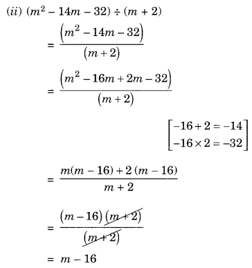 NCERT Solutions for Class 8 Maths Chapter 14 Factorisation Ex 14.3 Q5.1