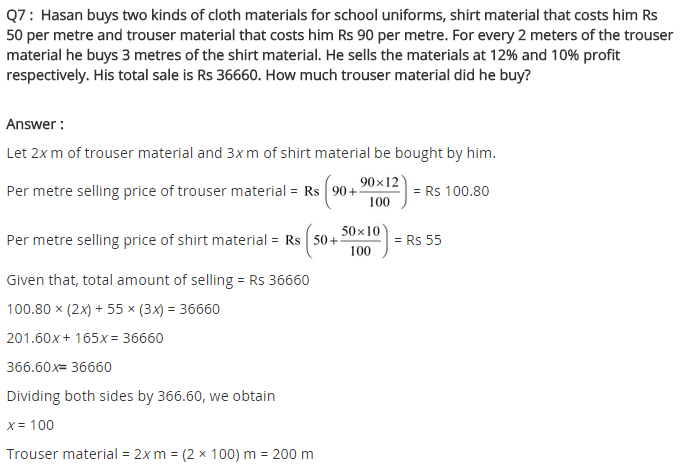 NCERT Solutions for Class 8 Maths Chapter 2 Linear Equations in One Variable Ex 2.4 q-7