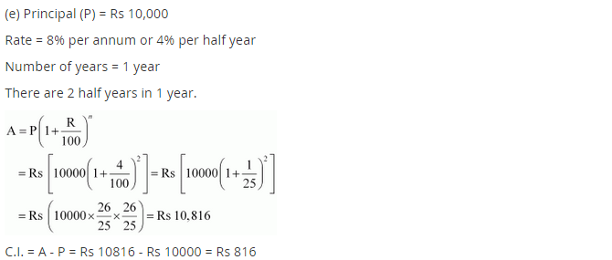 NCERT Solutions for Class 8 Maths Chapter 8 Comparing Quantities Ex 8.3 q-1.3