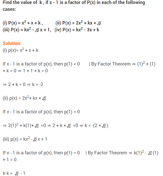 NCERT Solutions for Class 9 Maths Chapter 2 Polynomials Ex 2.4 Q15