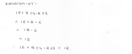 RD Sharma class 7 solutions 1.Integers Ex-1.3 Q 7
