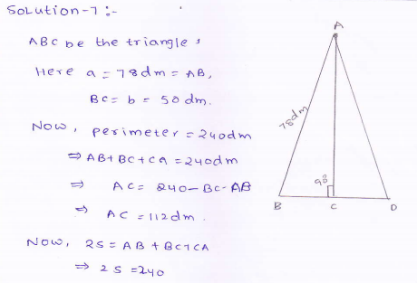 RD-Sharma-class 9-maths-Solutions-chapter 12 - Herons Formulae -Exercise 12.1 -Question-7