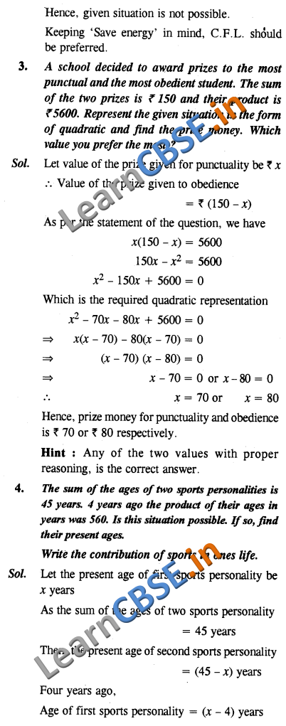  Maths CBSE Class 10 Quadratic Equations Value Based Questions 01 