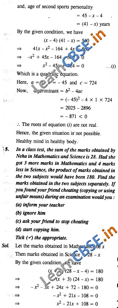  Maths CBSE Class 10 Quadratic Equations Value Based Questions 02 