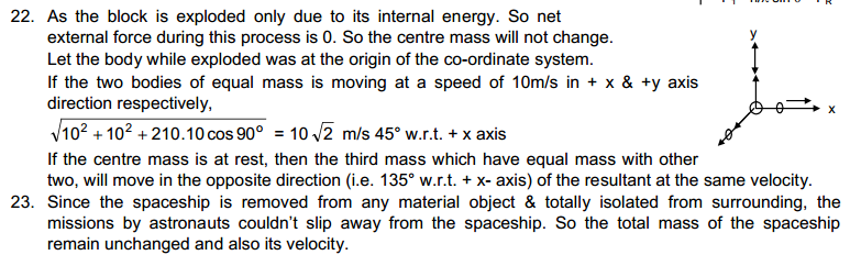  Centre of Mass, Linear Momentum, Collision HC Verma Concepts 
