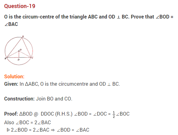 circles-ncert-extra-questions-for-class-9-maths-chapter-10-29.png