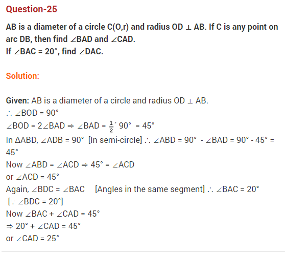 circles-ncert-extra-questions-for-class-9-maths-chapter-10-36.png
