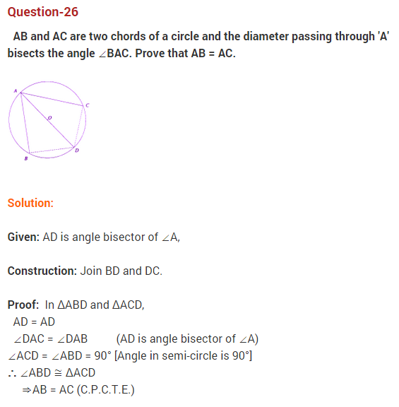 circles-ncert-extra-questions-for-class-9-maths-chapter-10-37.png