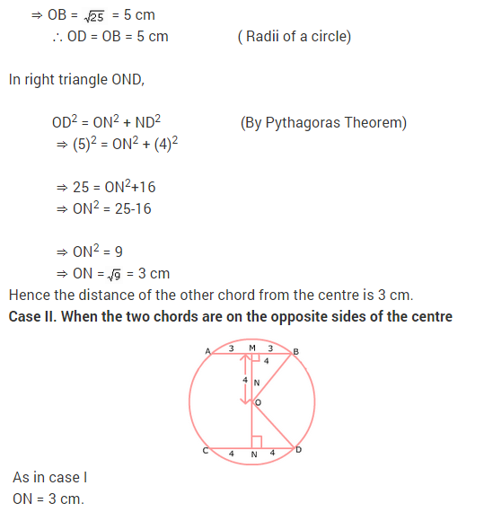circles-ncert-extra-questions-for-class-9-maths-chapter-10-43.png