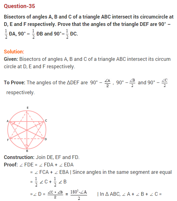 circles-ncert-extra-questions-for-class-9-maths-chapter-10-51.png