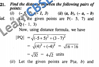  Coordinate Geometry NCERT Solutions For Class 10 SAQ 2 Marks 