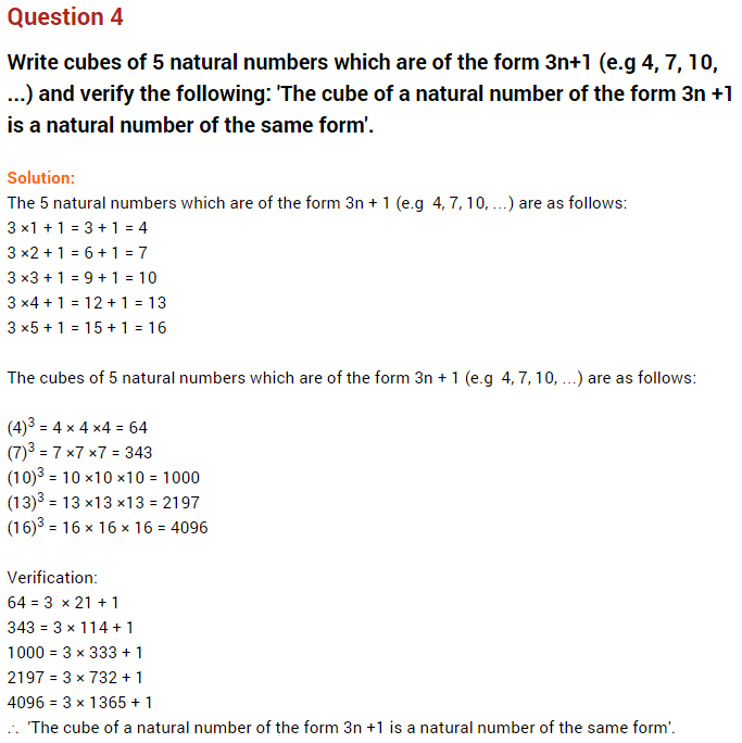cube-and-cube-roots-ncert-extra-questions-for-class-8-maths-chapter-7-04