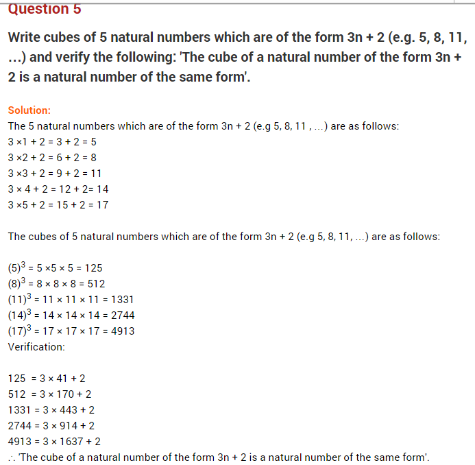 cube-and-cube-roots-ncert-extra-questions-for-class-8-maths-chapter-7-05