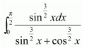 integrals ncert solutions Ex 7.11 Q 6