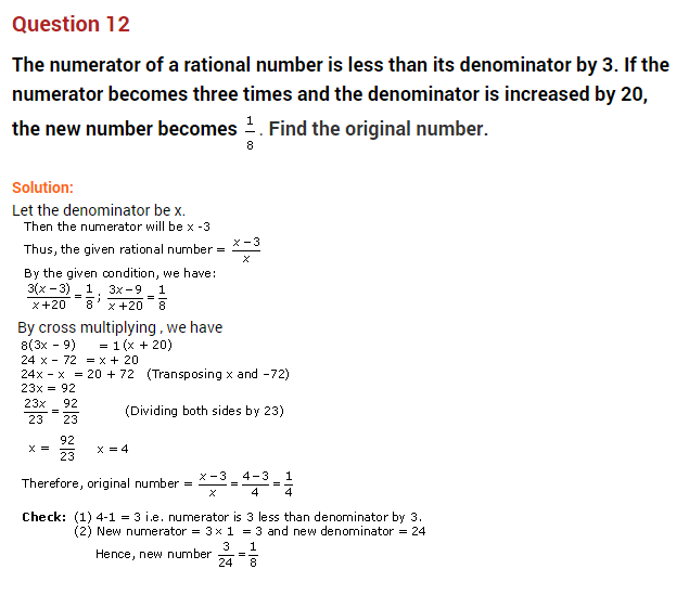 Extra Questions for Class 8 Maths Linear Equations in One Variable Q7