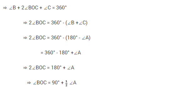 lines-and-angles-ncert-extra-questions-for-class-9-maths-chapter-6-45