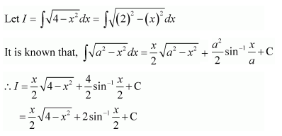 Maths NCERT Class 12 Ex 7.7 Q 1
