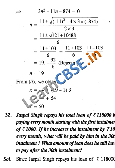  CBSE Exemplar Solutions Class 10 Maths Arithmetic Progressions Long Answer Type Questions And Answers 