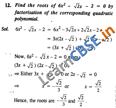  NCERT CBSE Exemplar Solutions Class 10 Maths Quadratic Equations SAQ 2 Marks 