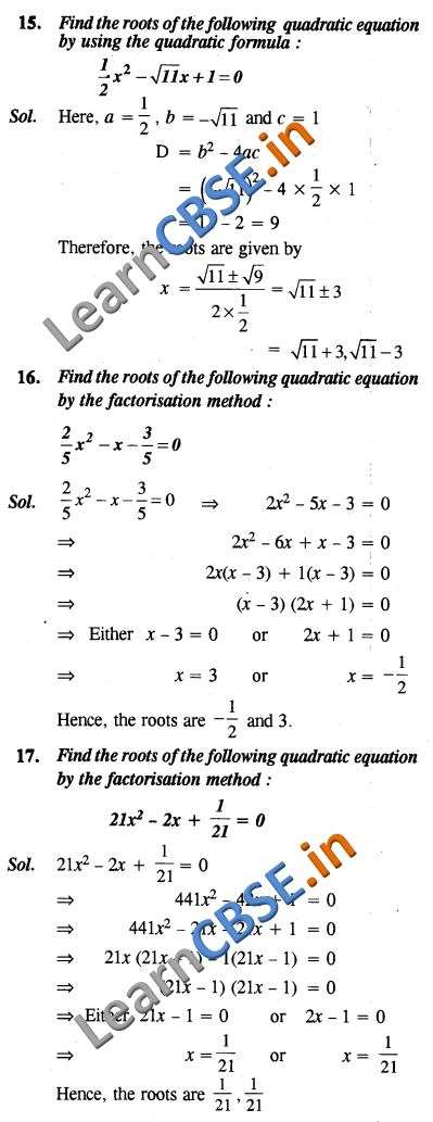  Maths NCERT Exemplar Solutions Class 10 Quadratic Equations SAQ 2 Marks 