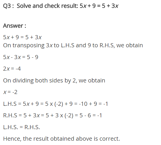 class-8-maths-ncert-solutions-chapter-2-linear-equation-in-one-variable-ex-2-3-q-3