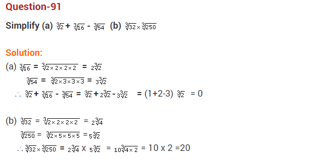number-system-ncert-extra-questions-for-class-9-maths-104.png
